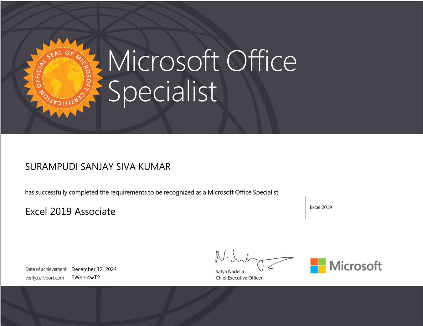 Excel Cert